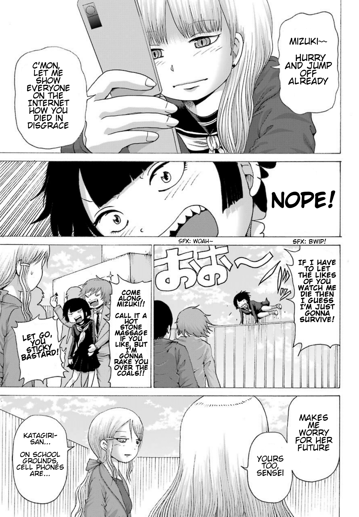 High Score Girl DASH chapter 1 page 14