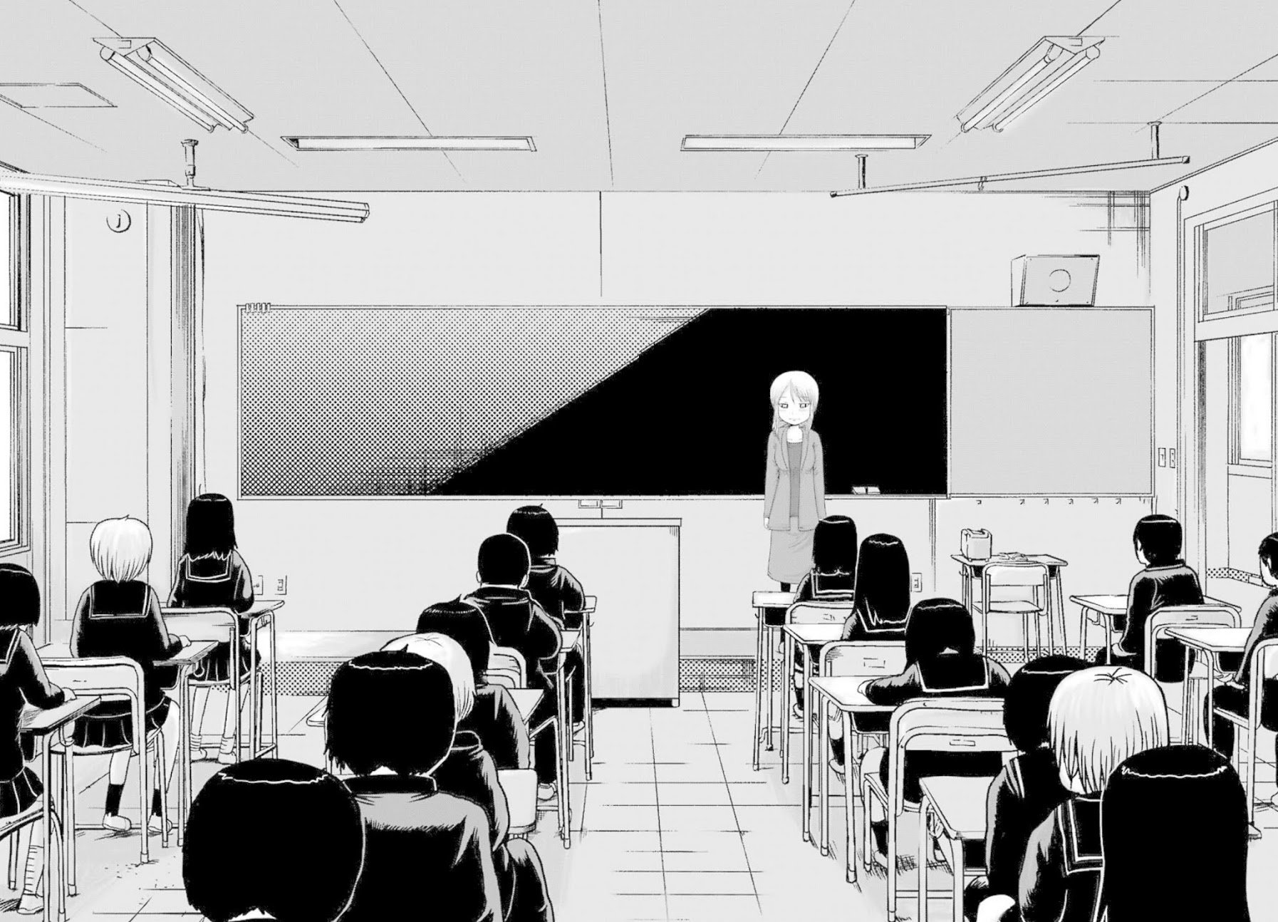 High Score Girl DASH chapter 1 page 17