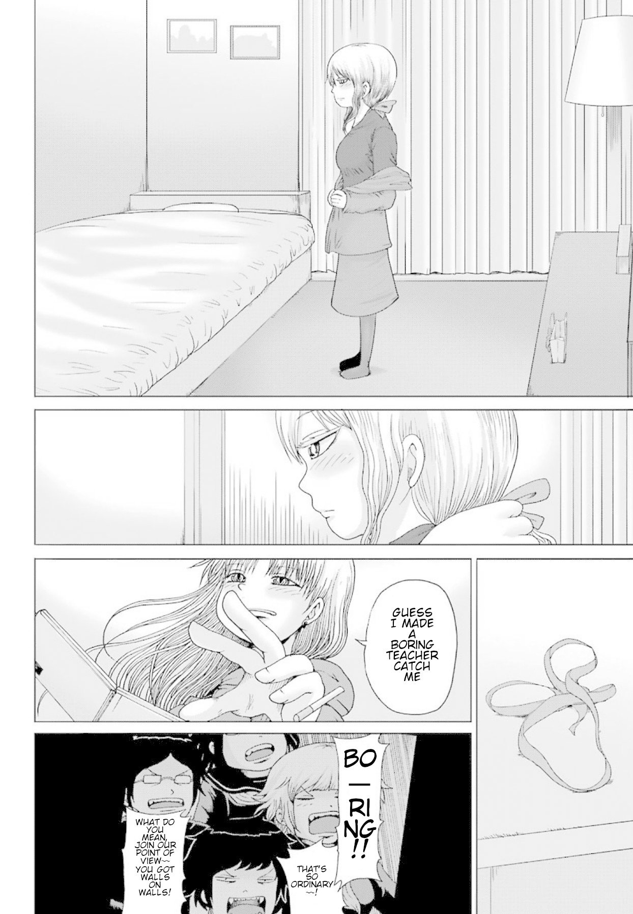 High Score Girl DASH chapter 1 page 22