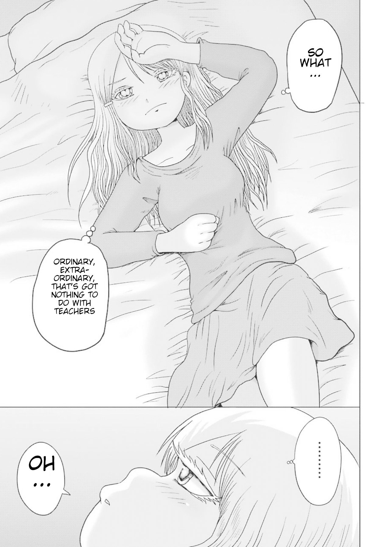 High Score Girl DASH chapter 1 page 23