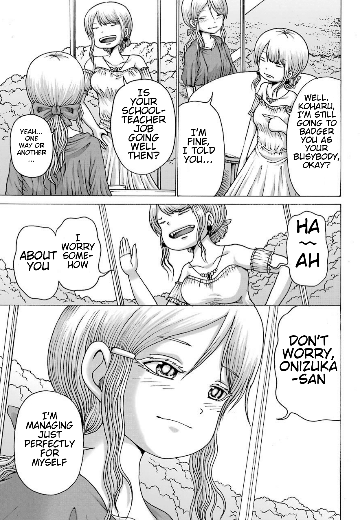 High Score Girl DASH chapter 1 page 6