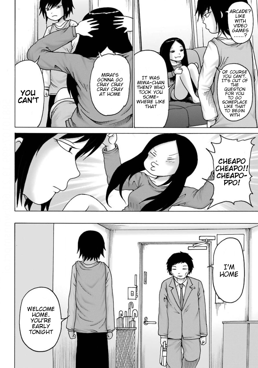 High Score Girl DASH chapter 10 page 5