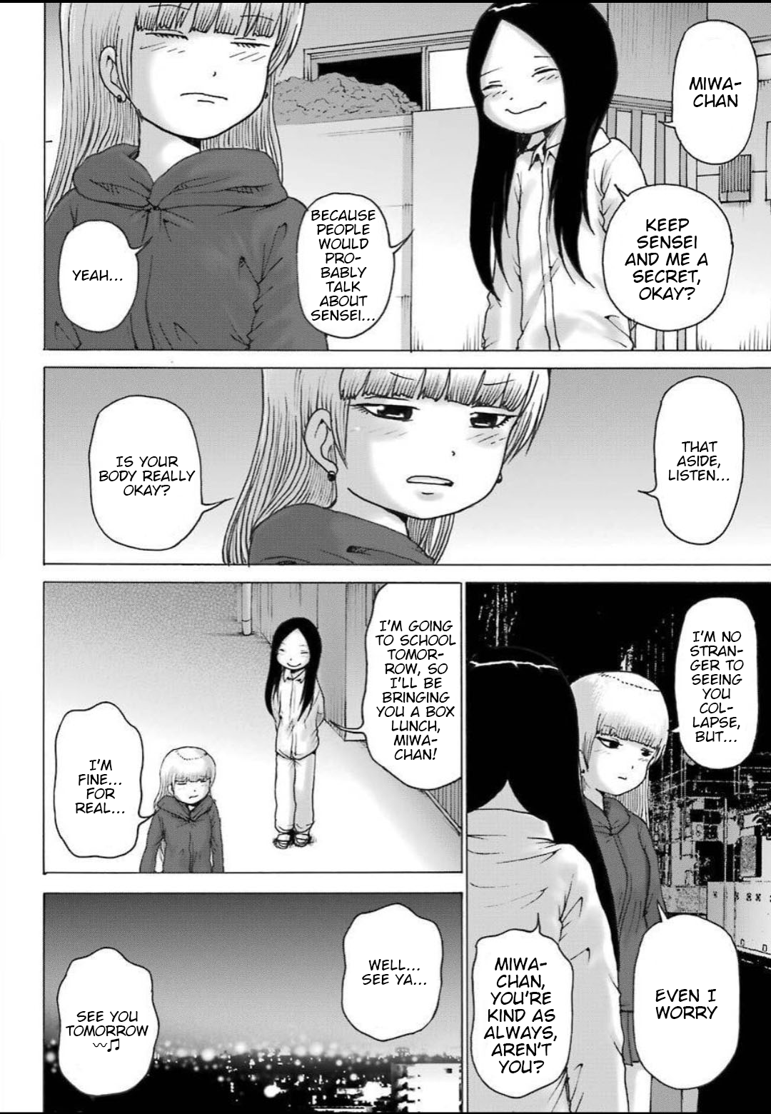 High Score Girl DASH chapter 11 page 11