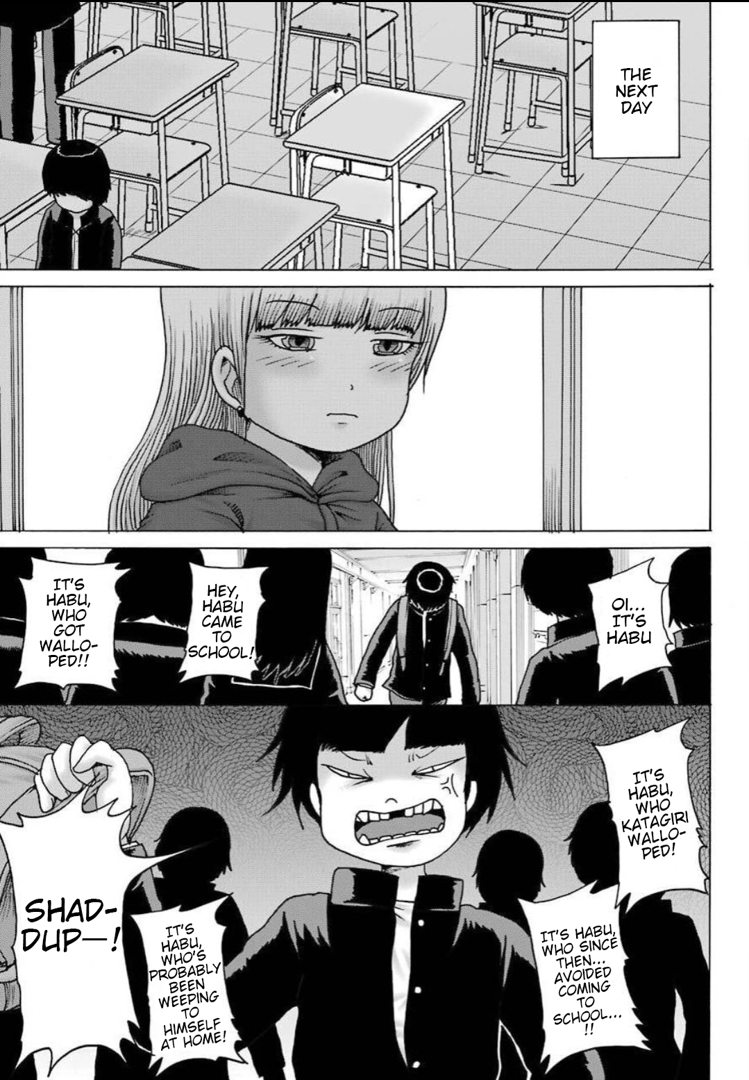 High Score Girl DASH chapter 11 page 12