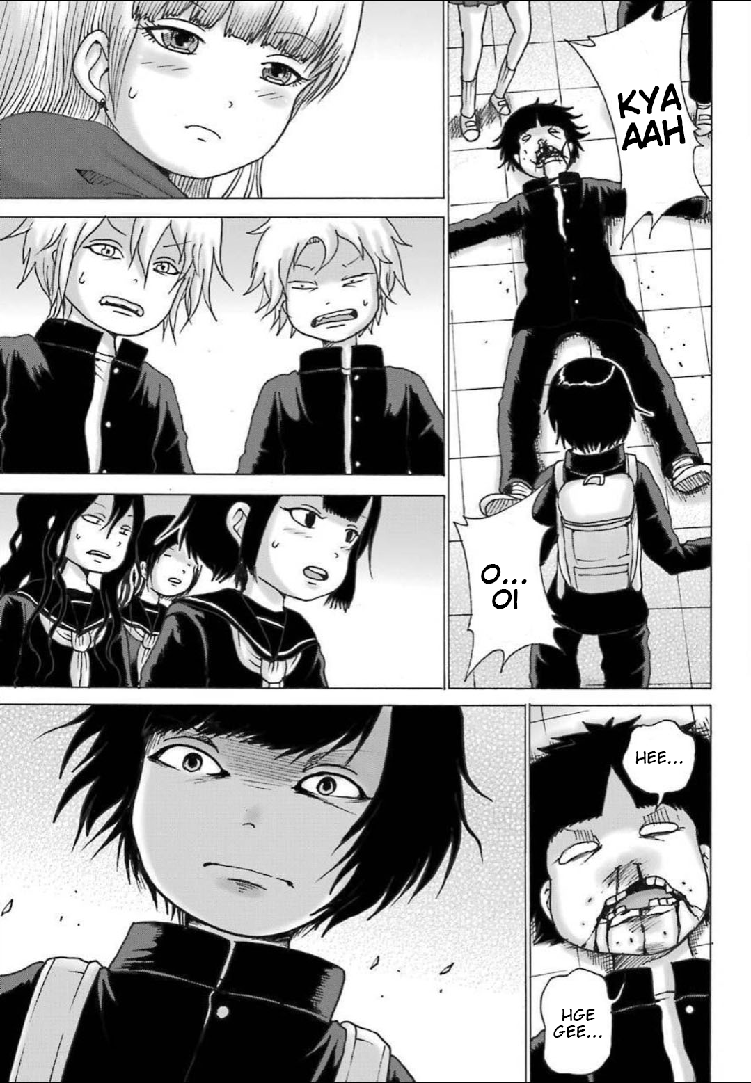 High Score Girl DASH chapter 11 page 20