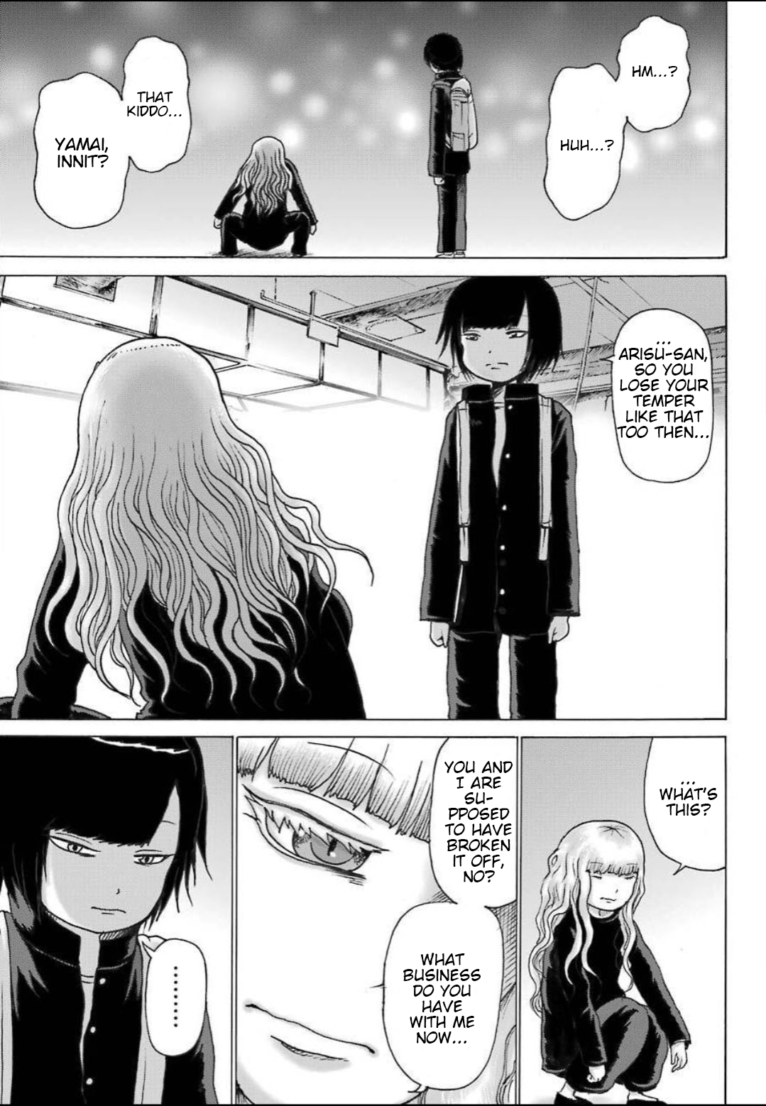 High Score Girl DASH chapter 11 page 24