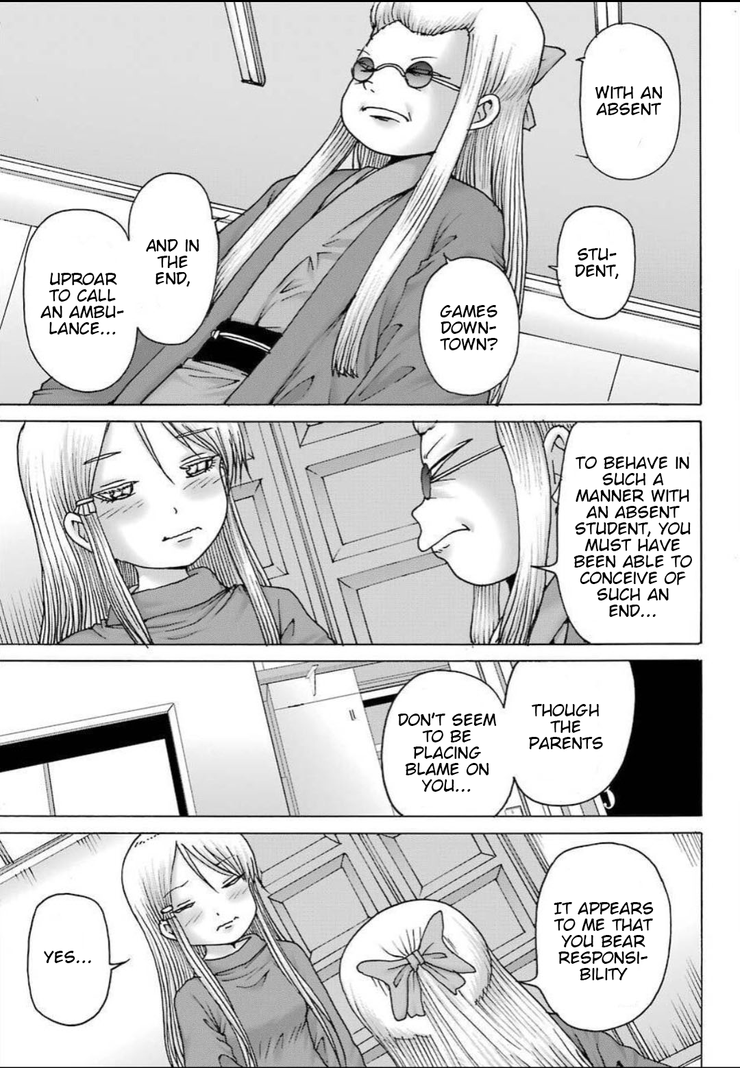 High Score Girl DASH chapter 11 page 6