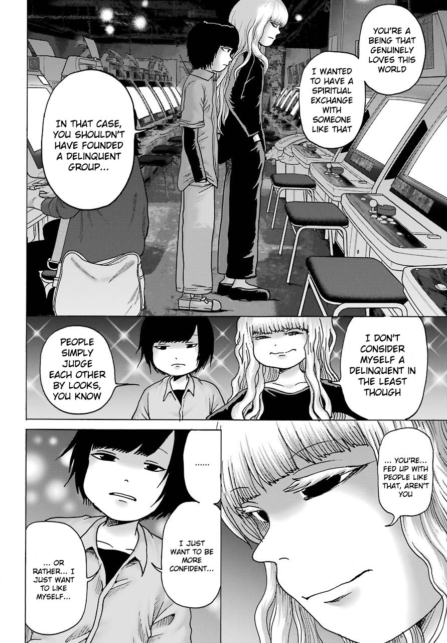High Score Girl DASH chapter 12 page 11