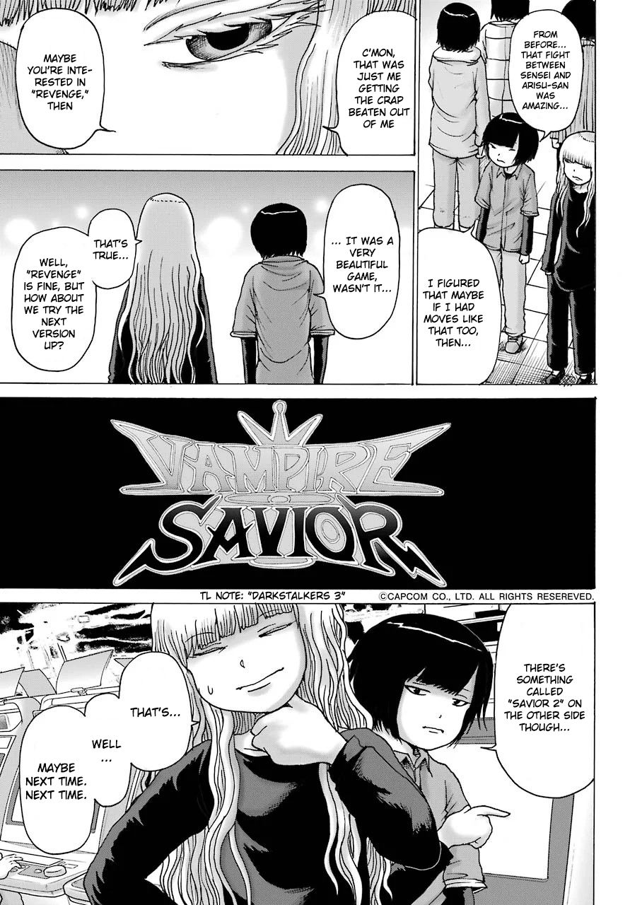 High Score Girl DASH chapter 12 page 12