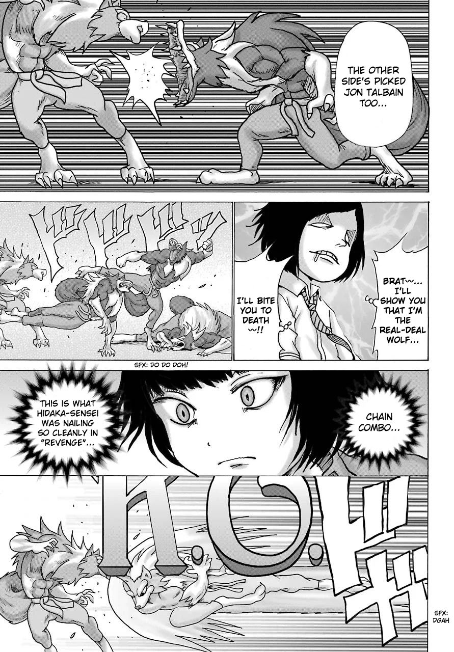 High Score Girl DASH chapter 12 page 16
