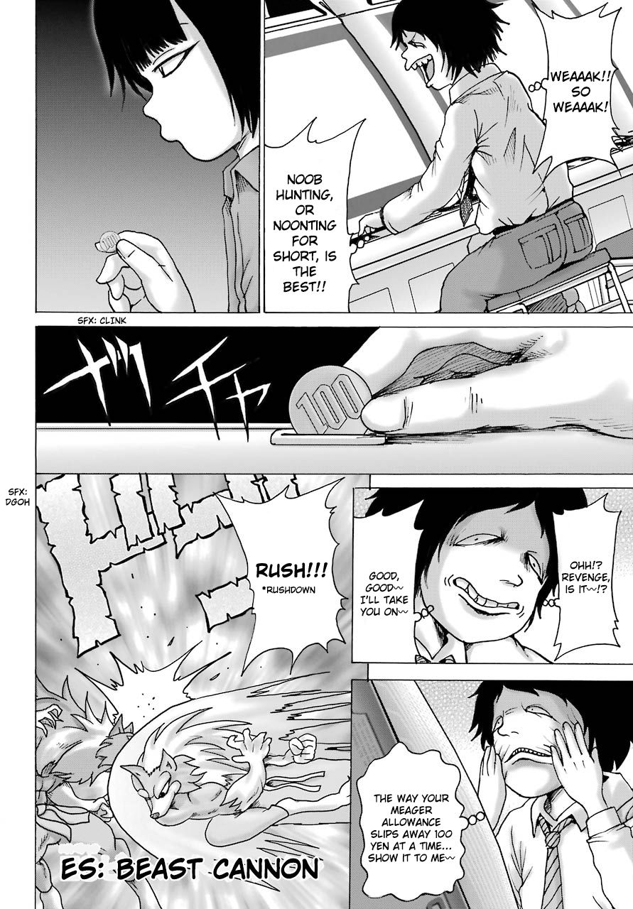 High Score Girl DASH chapter 12 page 17