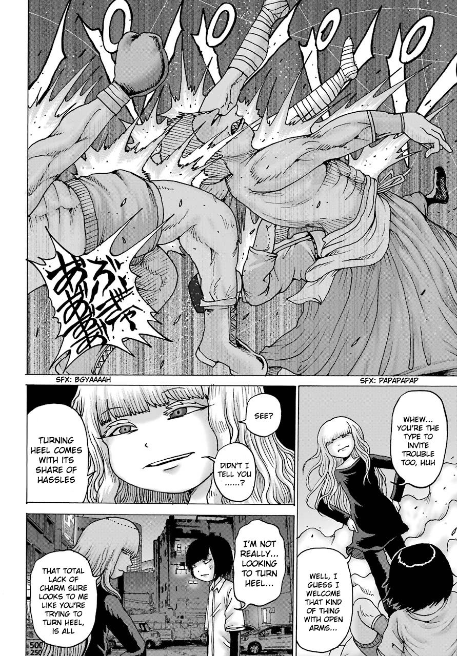 High Score Girl DASH chapter 12 page 9