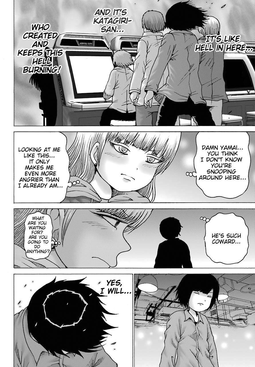 High Score Girl DASH chapter 14 page 6
