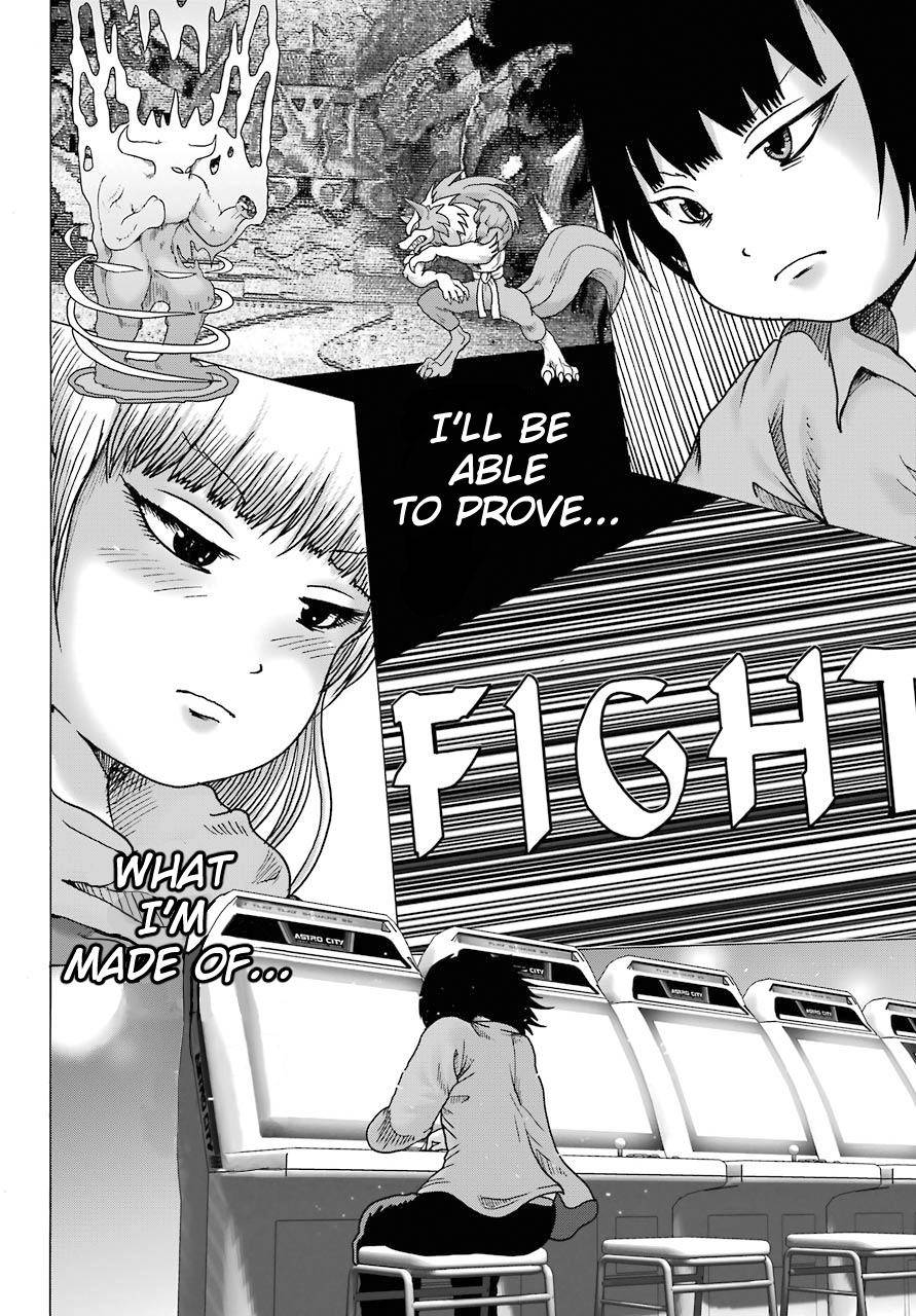 High Score Girl DASH chapter 14 page 8
