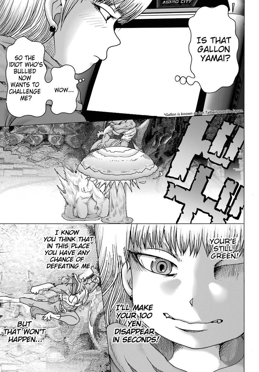 High Score Girl DASH chapter 14 page 9