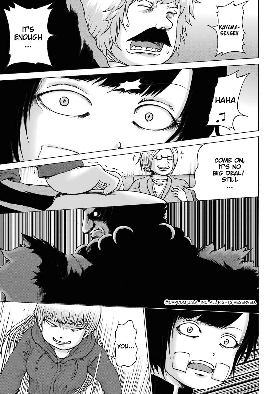 High Score Girl DASH chapter 15 page 15