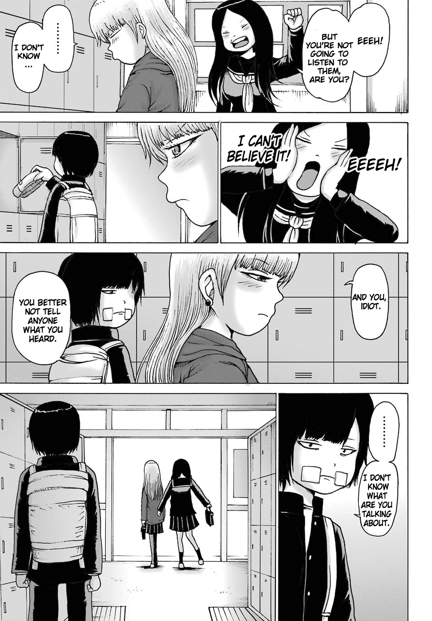 High Score Girl DASH chapter 15 page 18