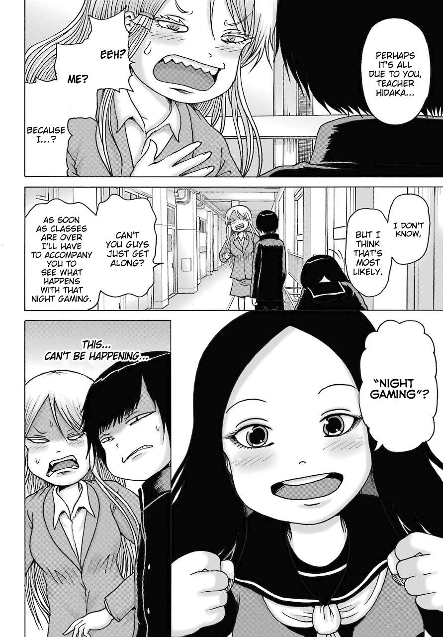 High Score Girl DASH chapter 16 page 10