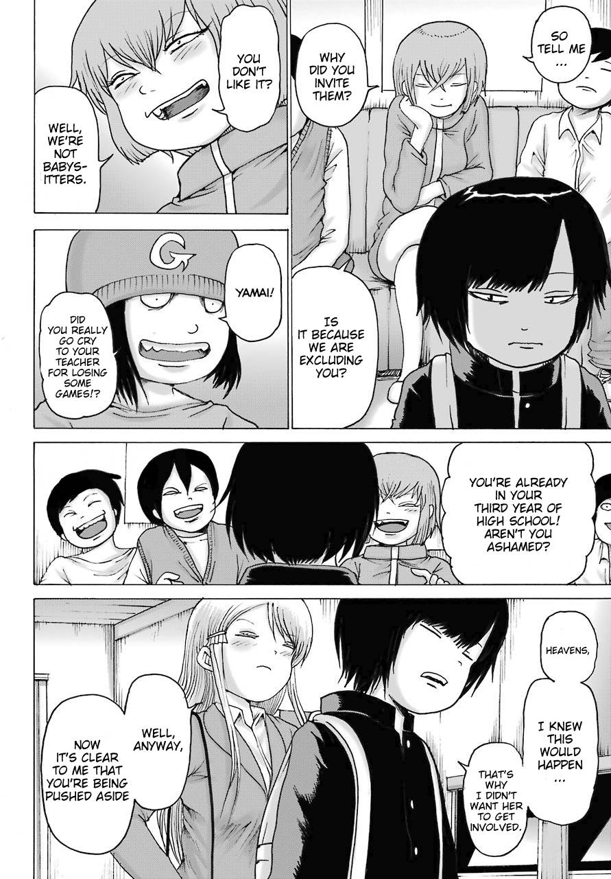 High Score Girl DASH chapter 16 page 14