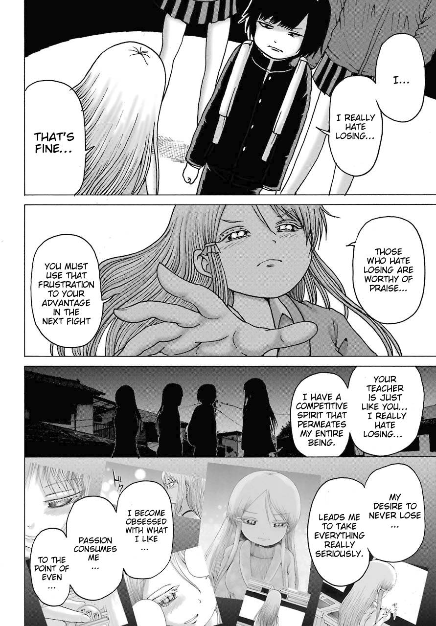 High Score Girl DASH chapter 16 page 24