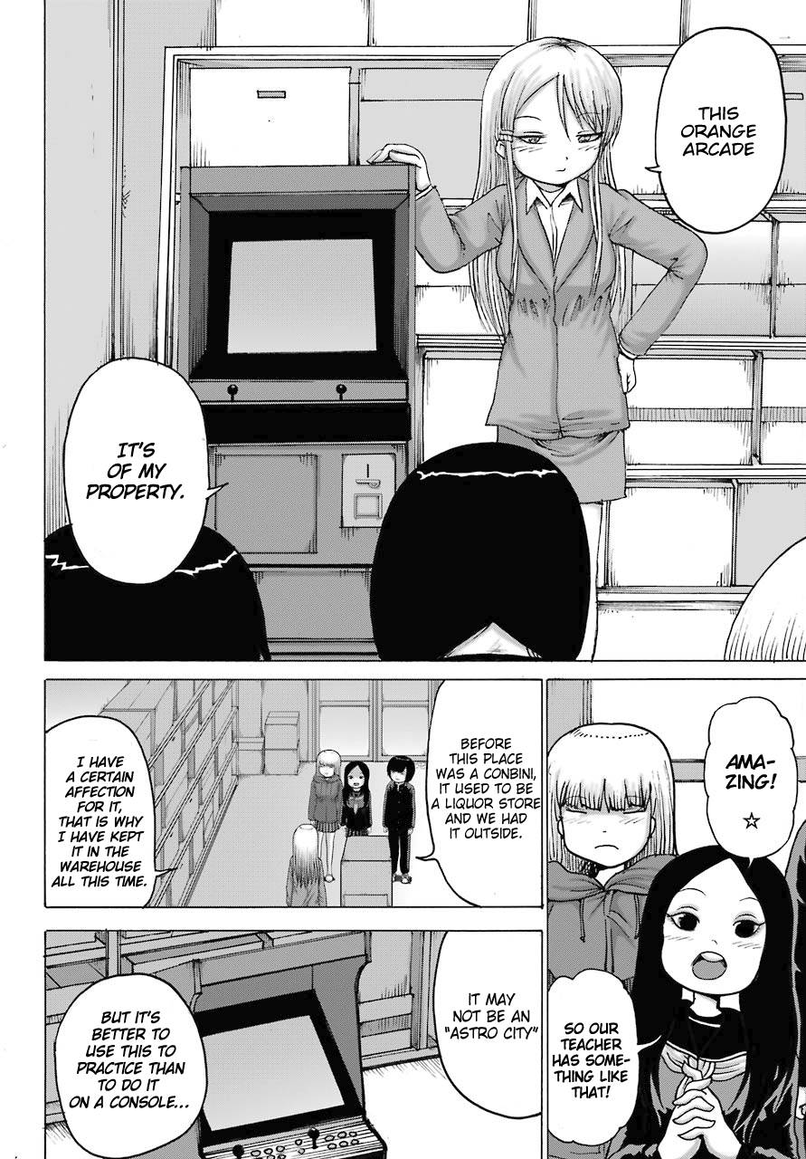 High Score Girl DASH chapter 16 page 26