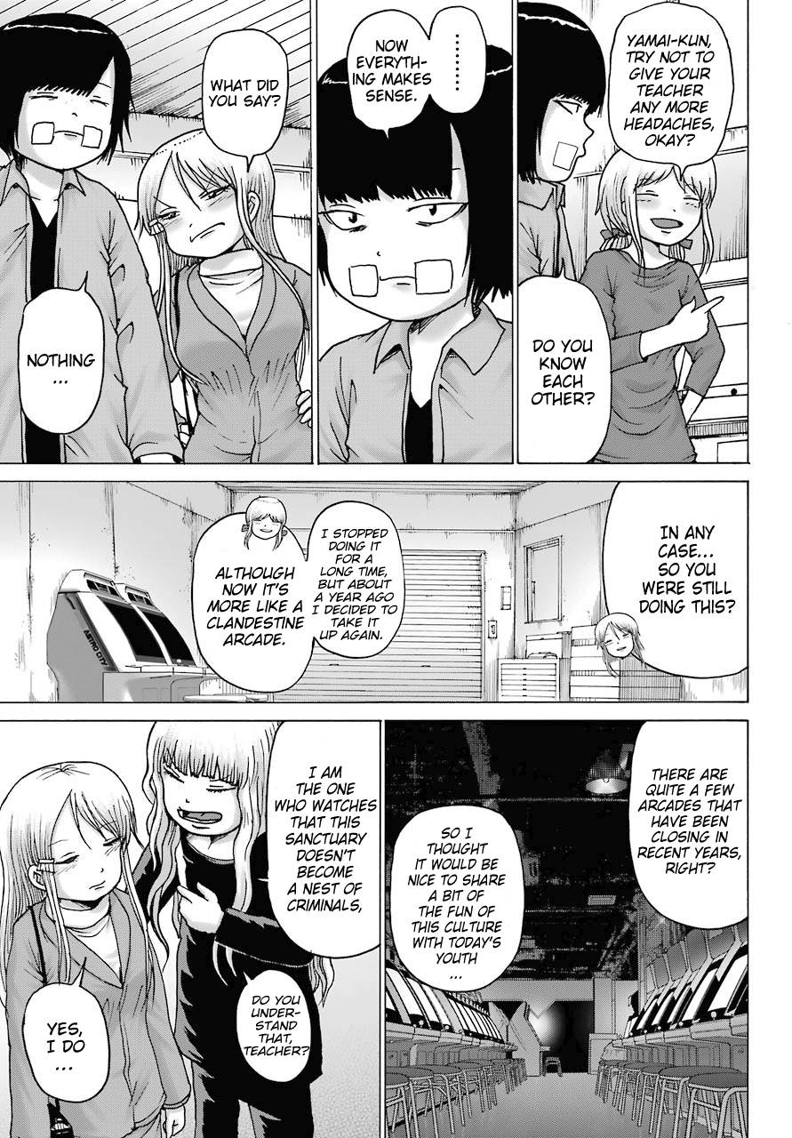 High Score Girl DASH chapter 16 page 3