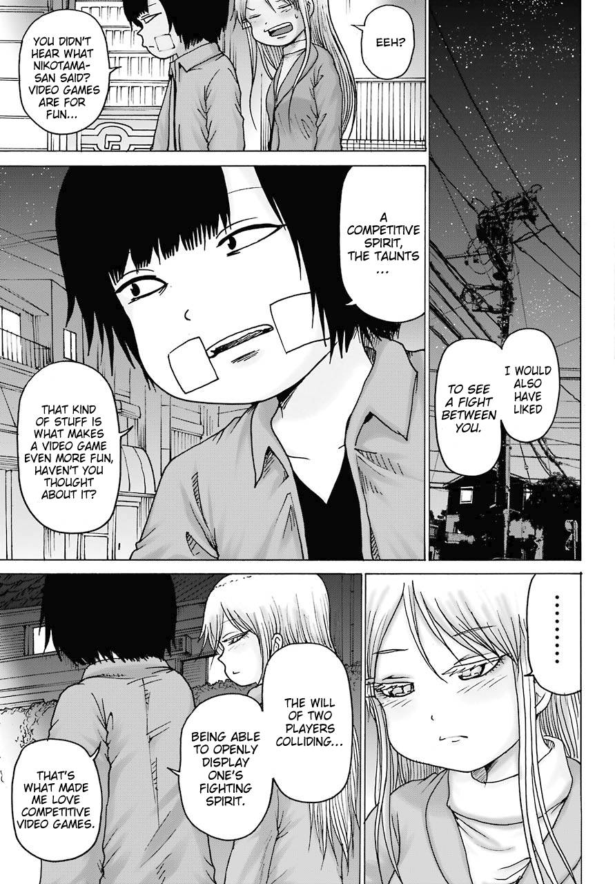 High Score Girl DASH chapter 16 page 7