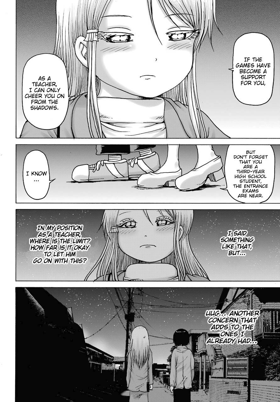 High Score Girl DASH chapter 16 page 8