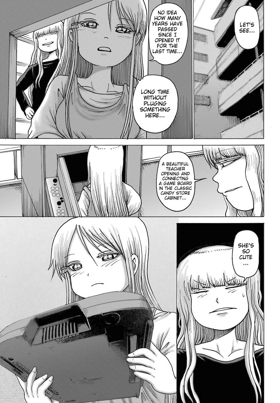 High Score Girl DASH chapter 17 page 23