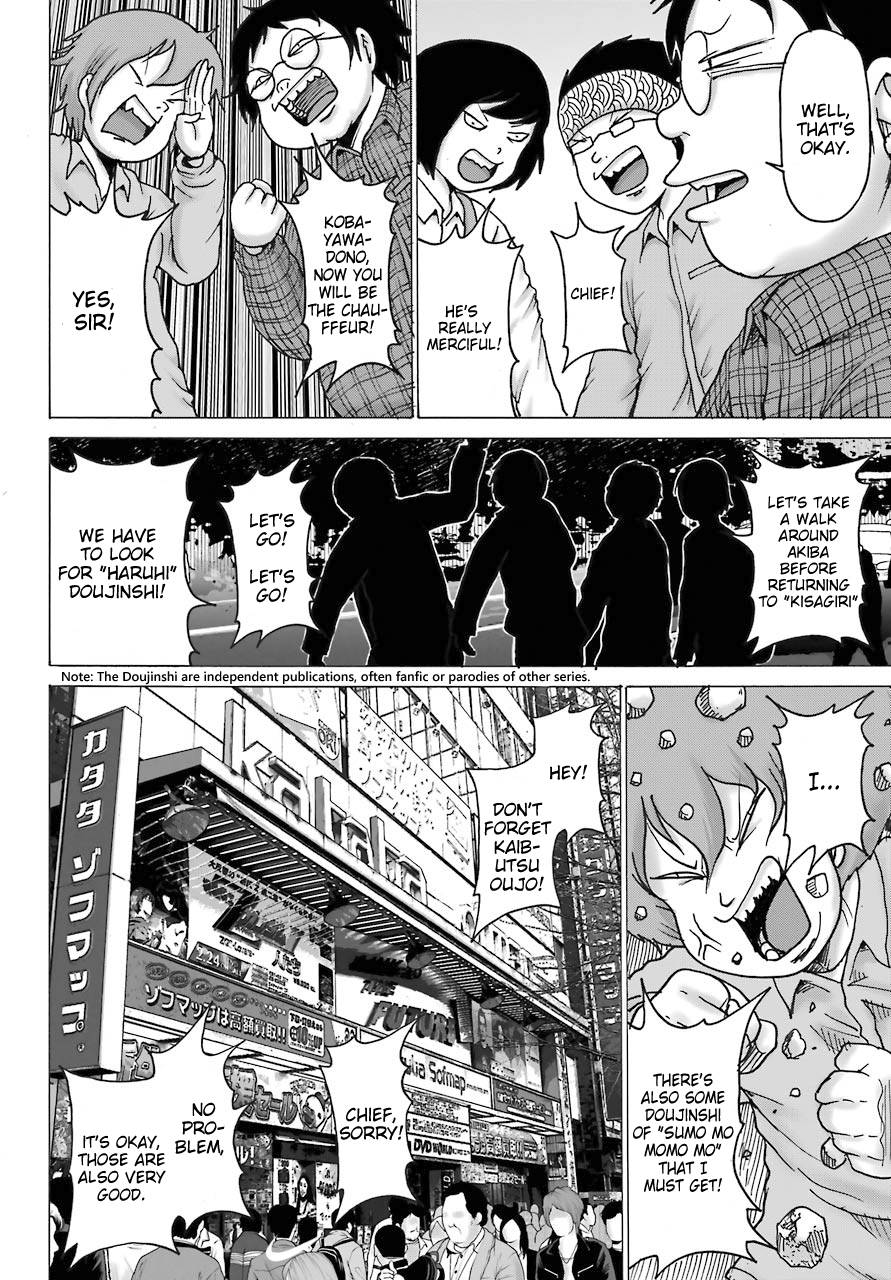 High Score Girl DASH chapter 17 page 8