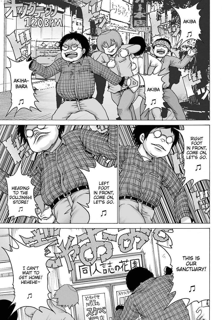 High Score Girl DASH chapter 17 page 9