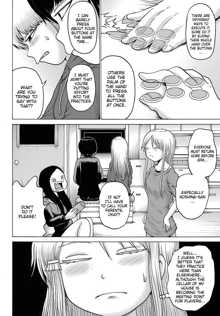 High Score Girl DASH chapter 18 page 18