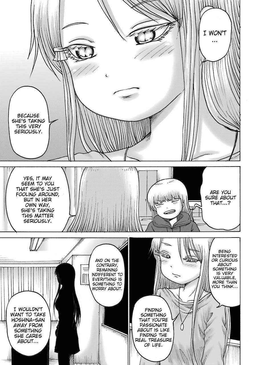 High Score Girl DASH chapter 18 page 7