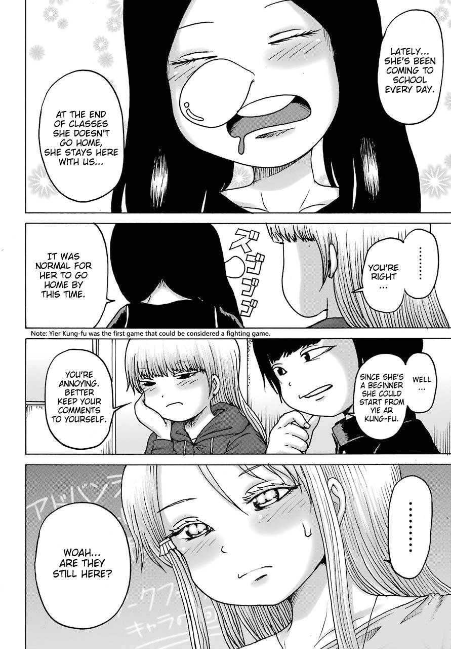 High Score Girl DASH chapter 18 page 8