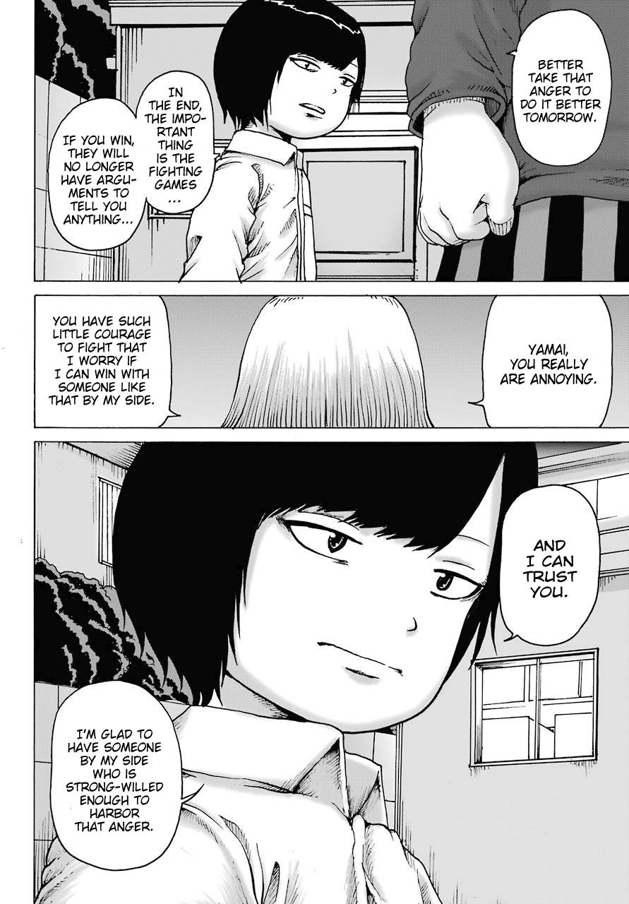 High Score Girl DASH chapter 19 page 13