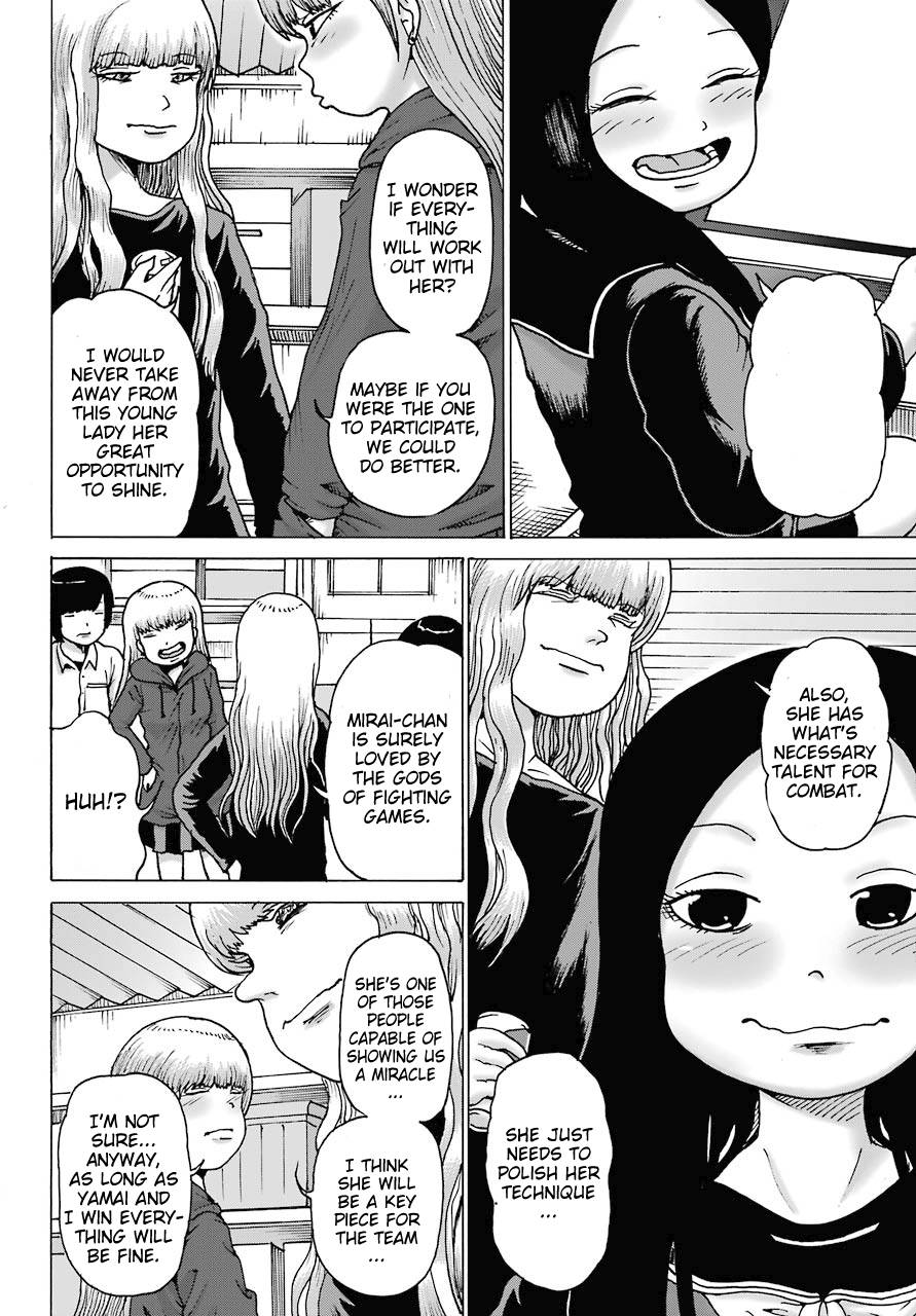 High Score Girl DASH chapter 19 page 5
