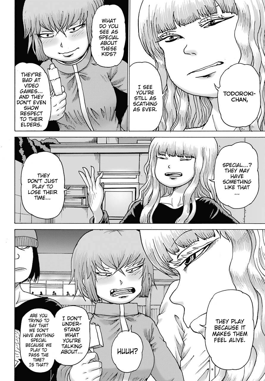 High Score Girl DASH chapter 19 page 9