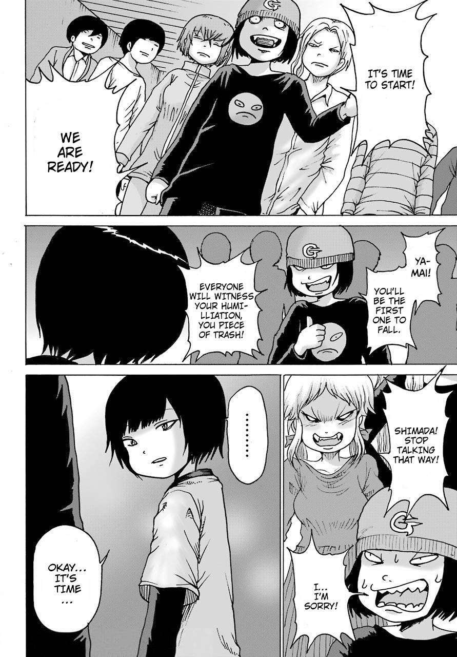 High Score Girl DASH chapter 20 page 10