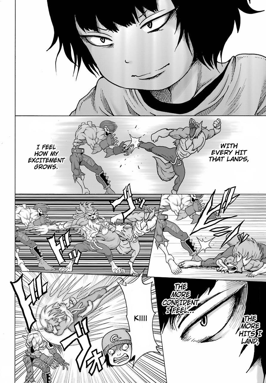 High Score Girl DASH chapter 20 page 14