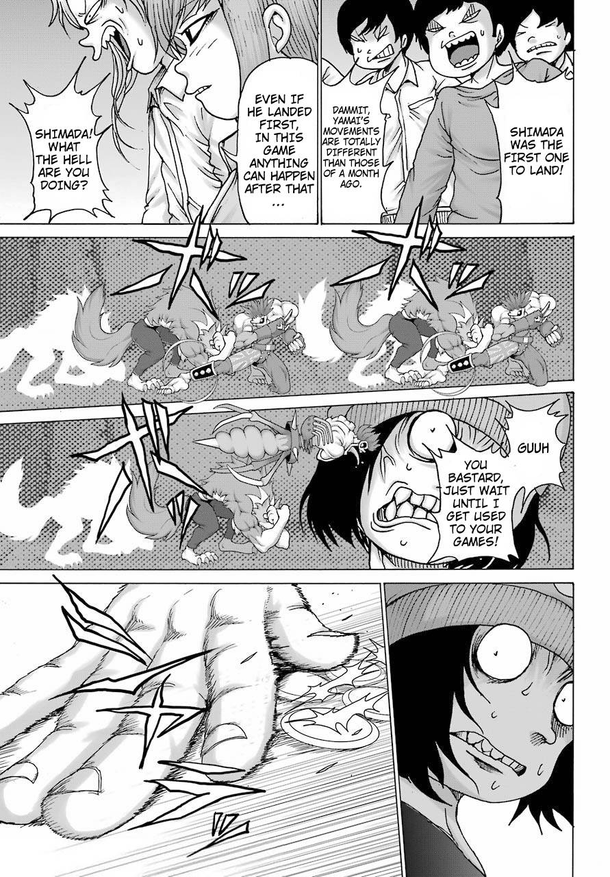 High Score Girl DASH chapter 20 page 17