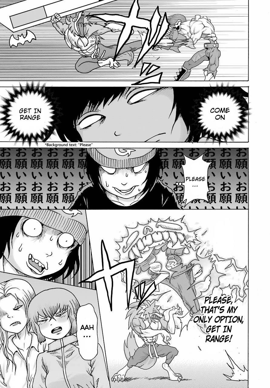 High Score Girl DASH chapter 20 page 19