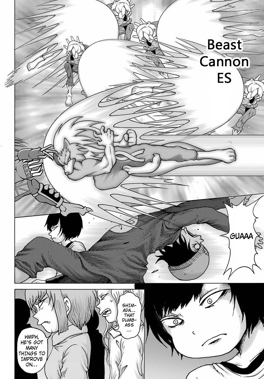 High Score Girl DASH chapter 20 page 20