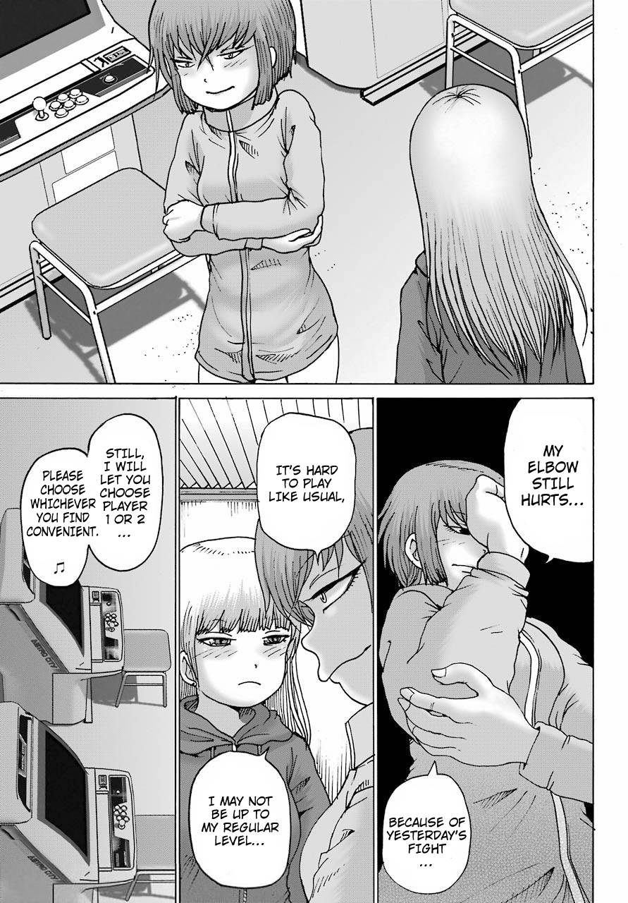 High Score Girl DASH chapter 20 page 23
