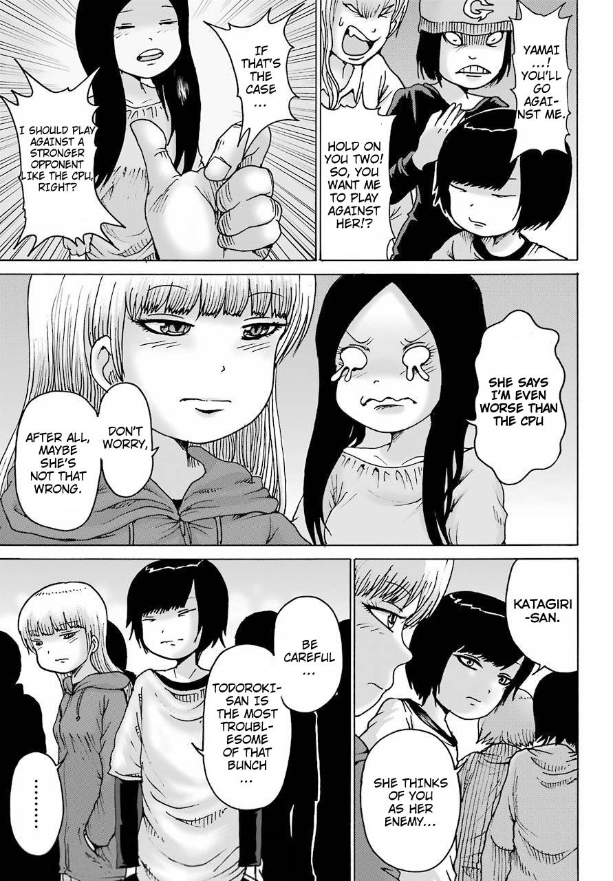 High Score Girl DASH chapter 20 page 3