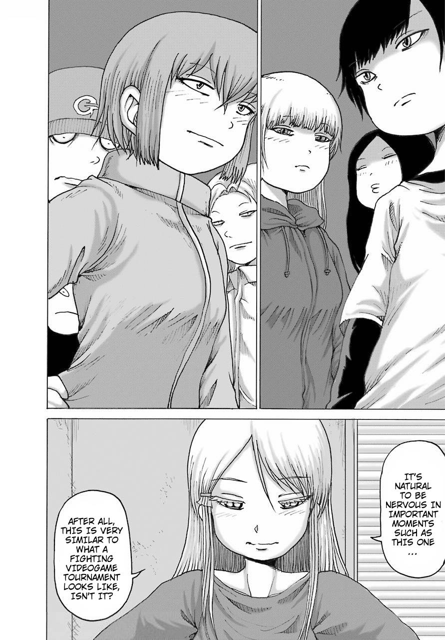 High Score Girl DASH chapter 20 page 7