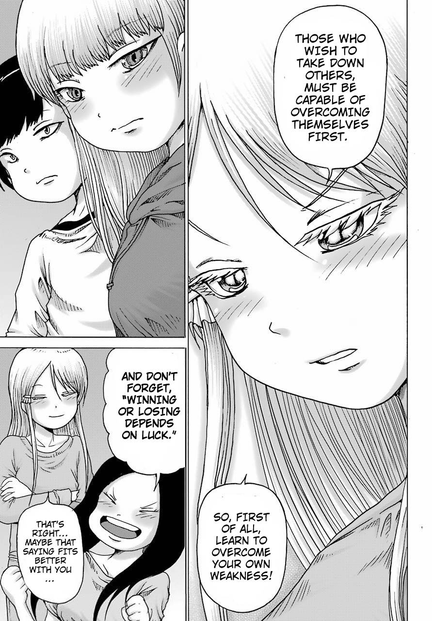 High Score Girl DASH chapter 20 page 9