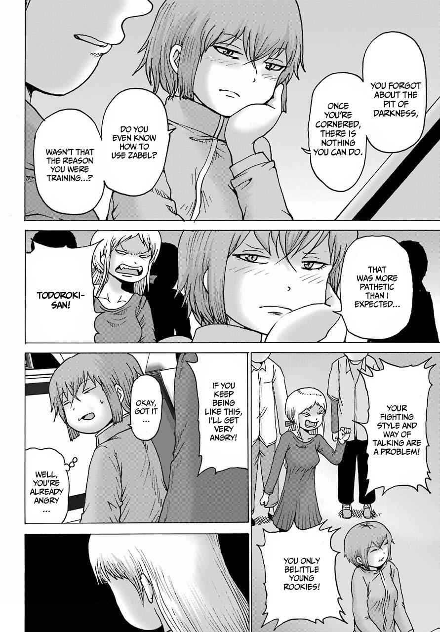 High Score Girl DASH chapter 22 page 19