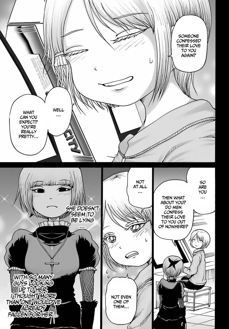 High Score Girl DASH chapter 23 page 11