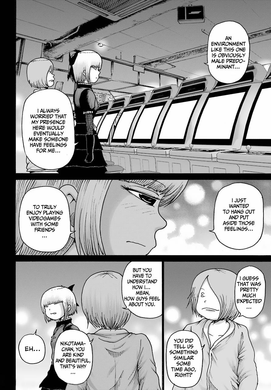 High Score Girl DASH chapter 23 page 12