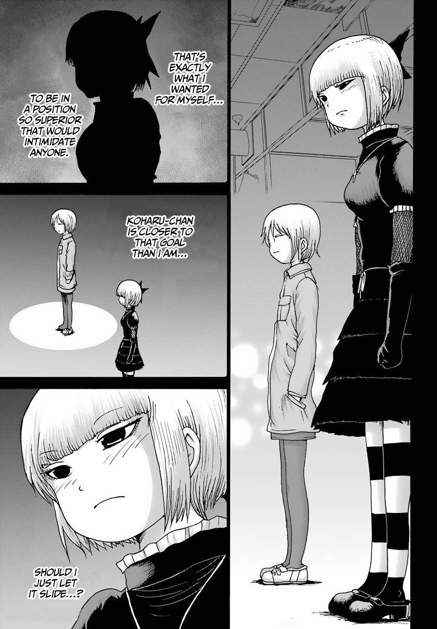 High Score Girl DASH chapter 23 page 15